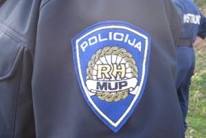 Slika PU_VS/O nama-fotke/policajac03.jpg